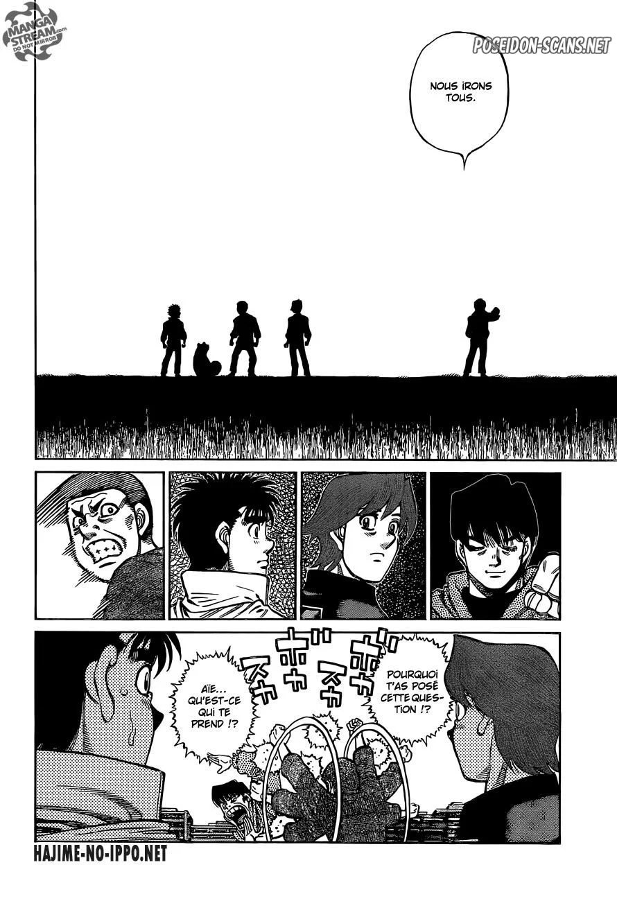 Chapter Image 223