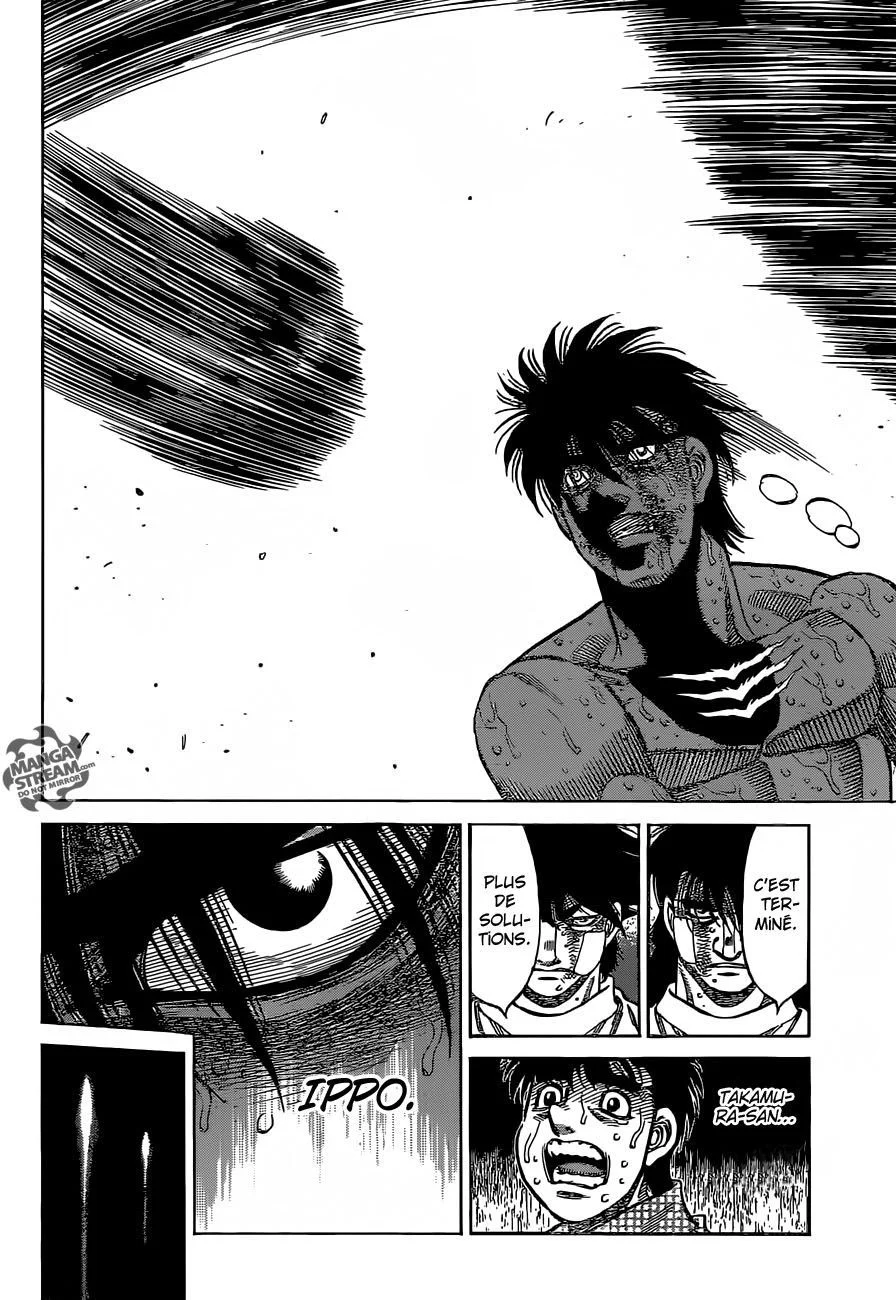 Chapter Image 630