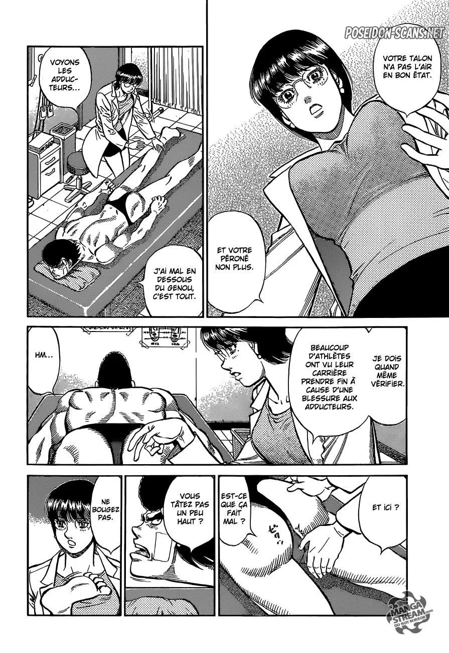 Chapter Image 667