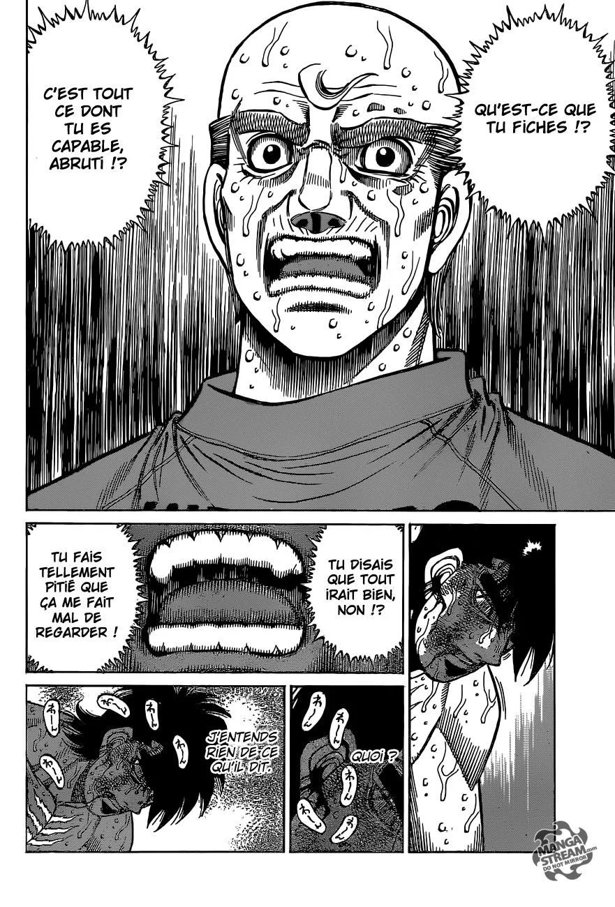 Chapter Image 482