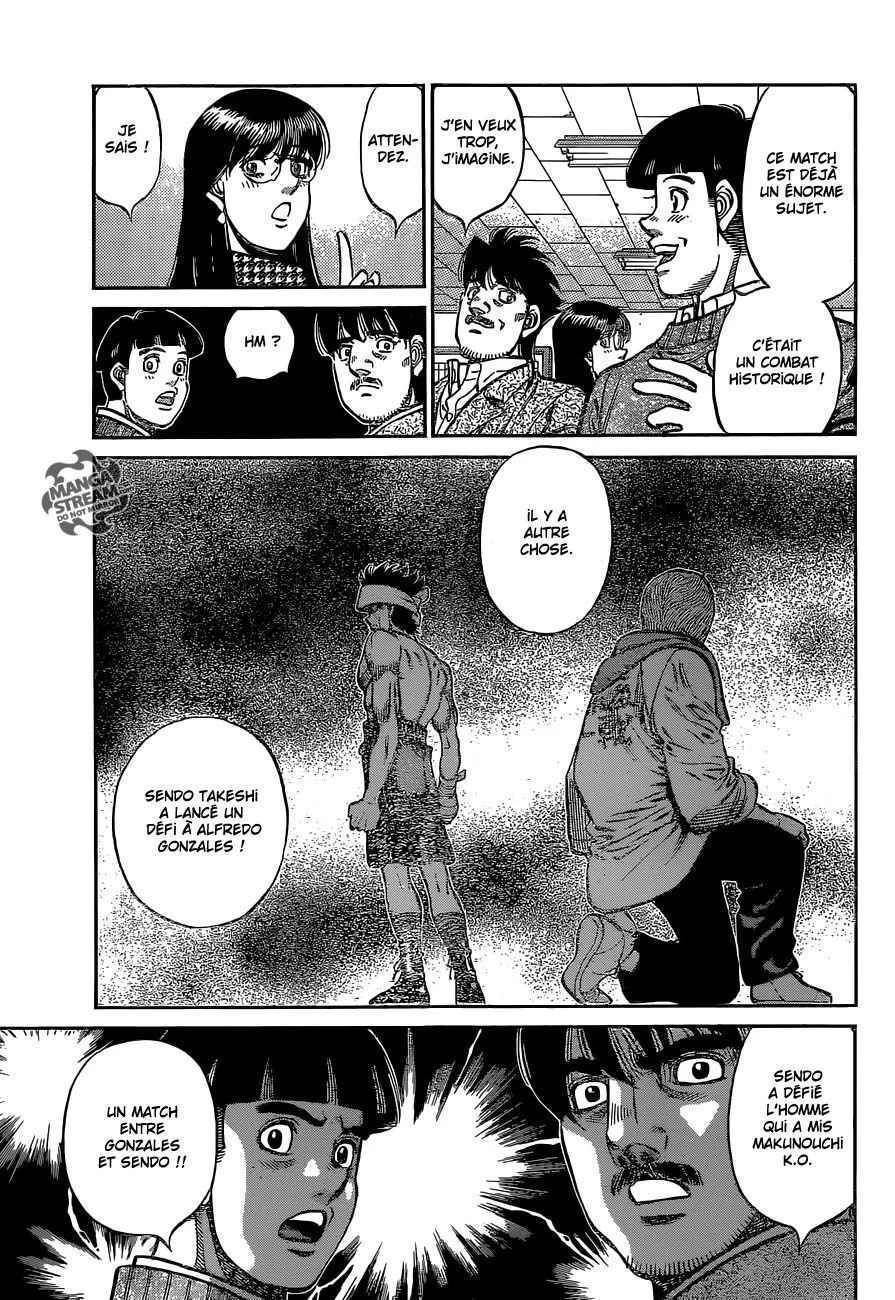Chapter Image 926