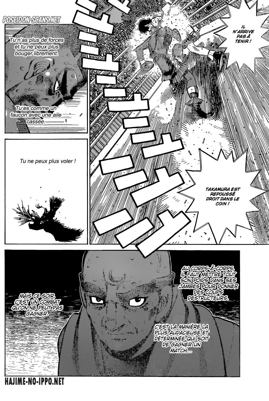 Chapter Image 667