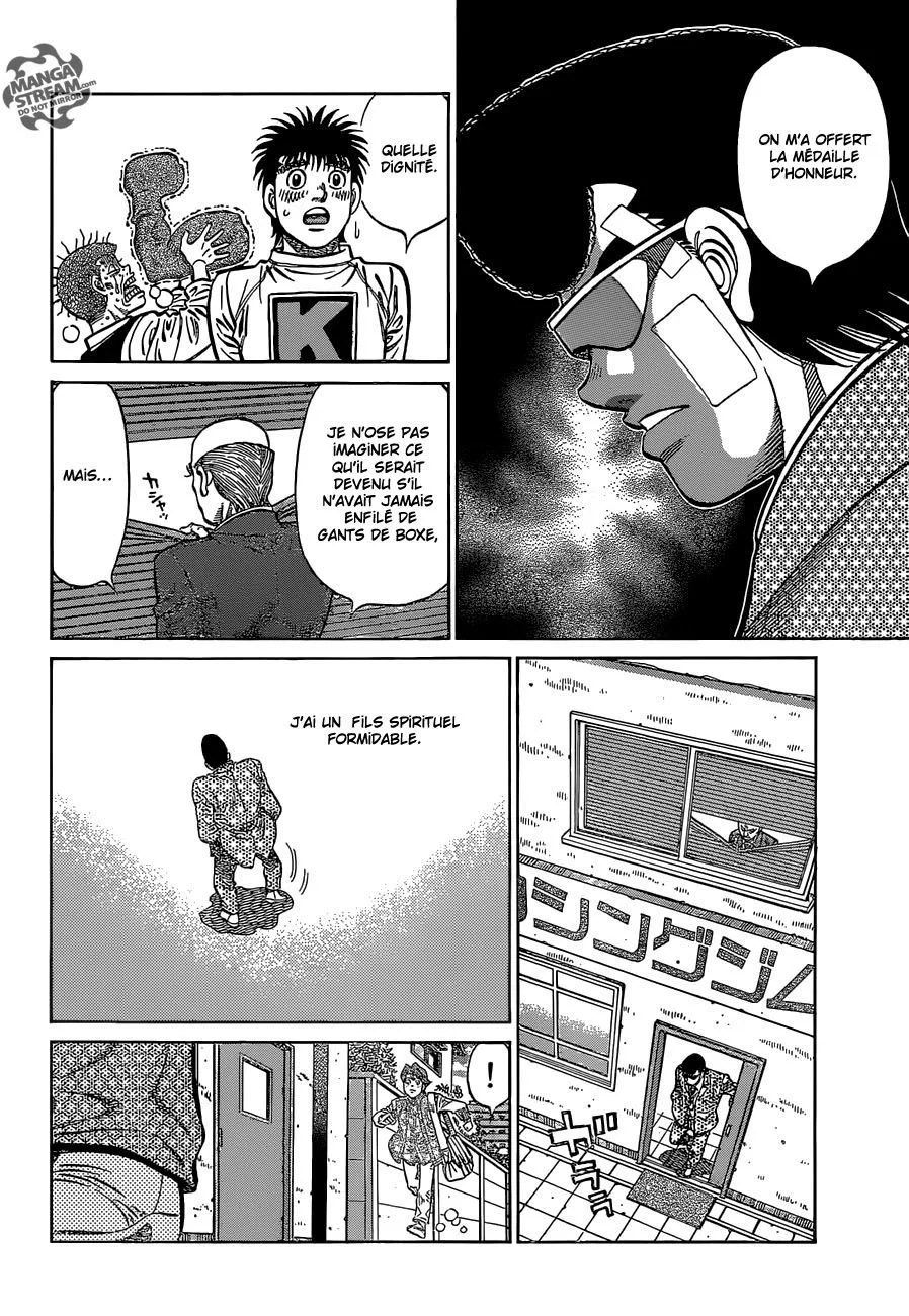 Chapter Image 593