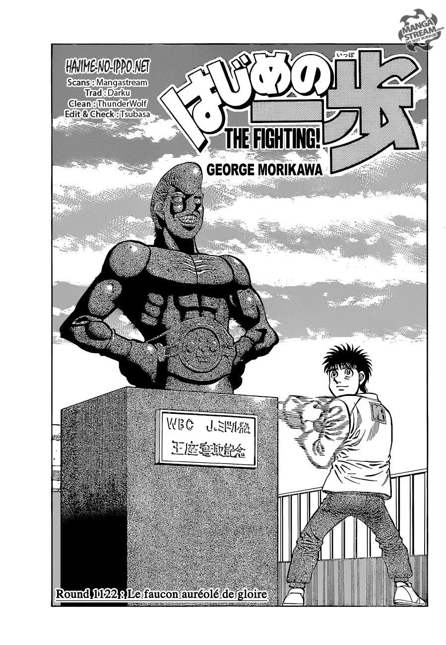 Chapter Image 186