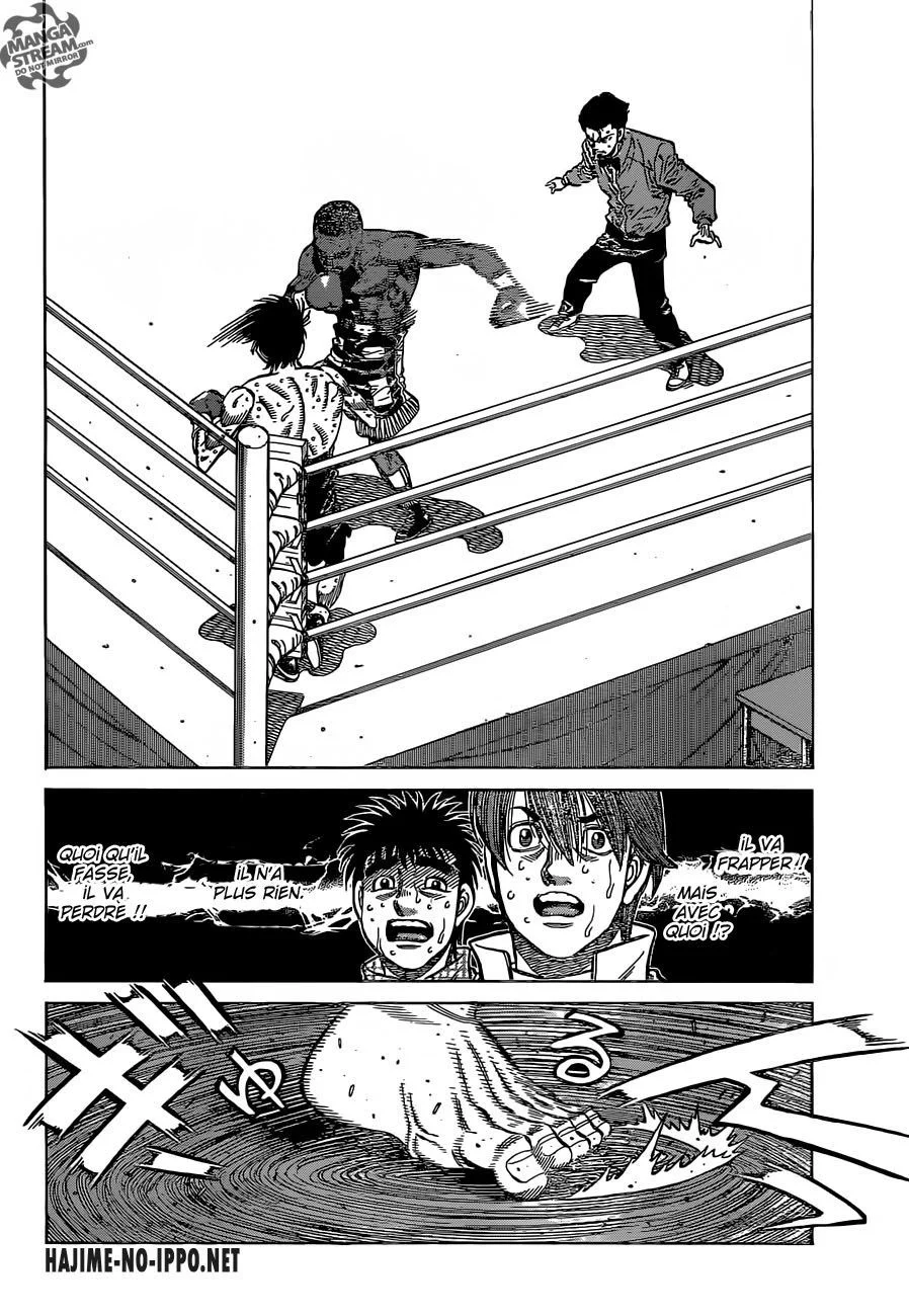 Chapter Image 704