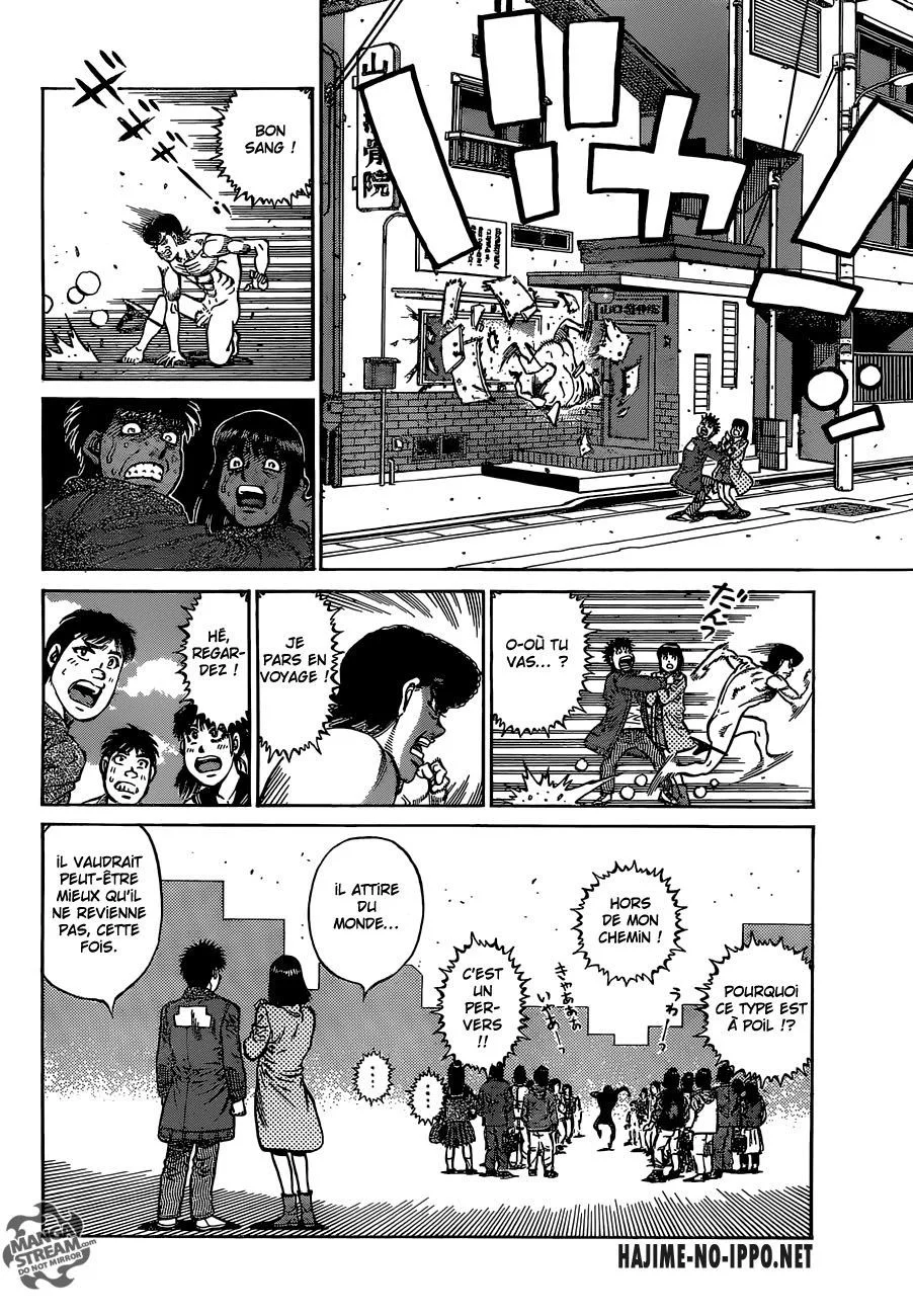 Chapter Image 482