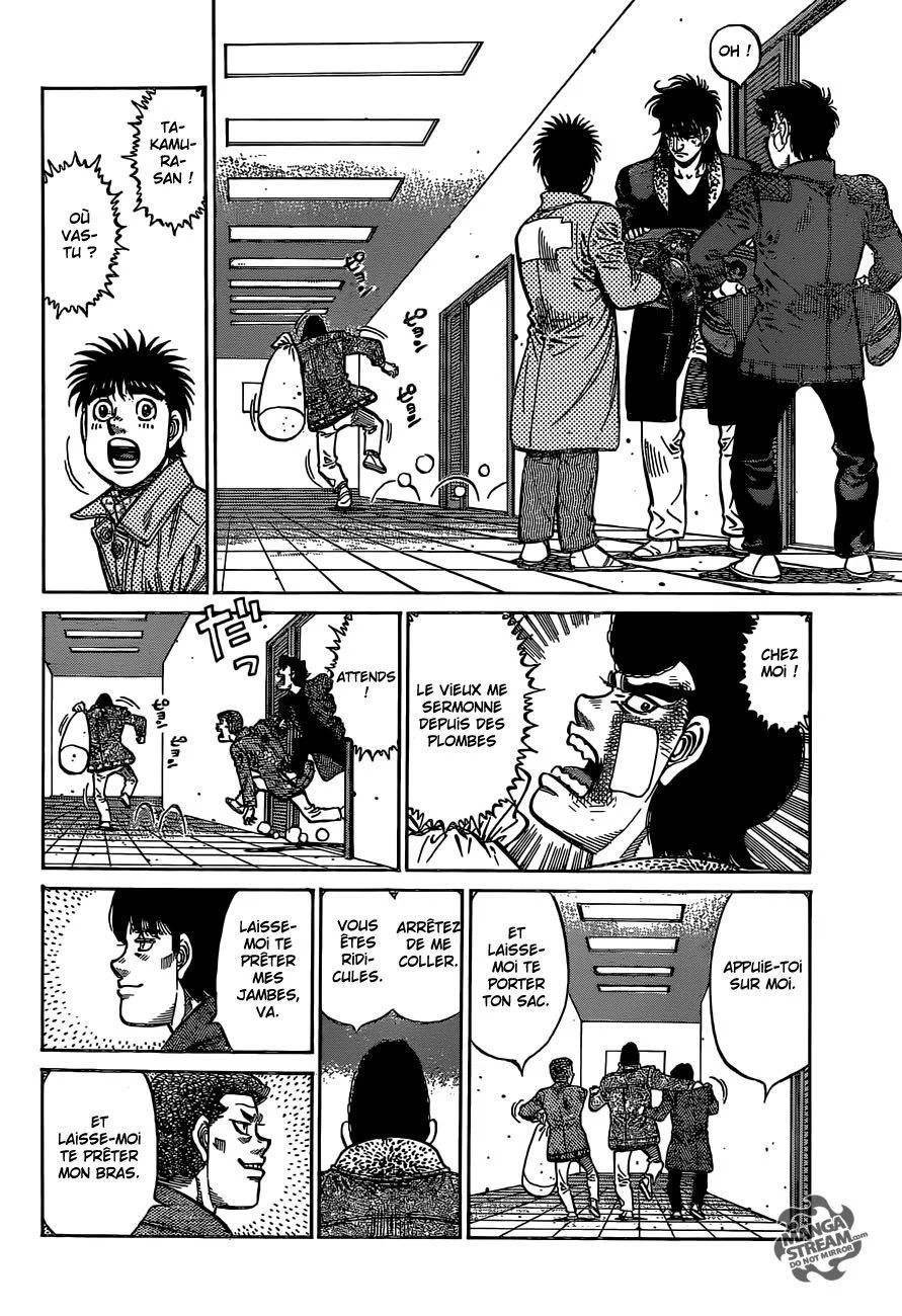 Chapter Image 75