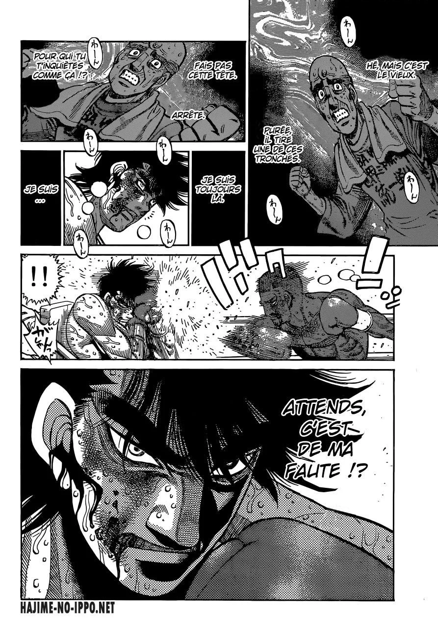 Chapter Image 741