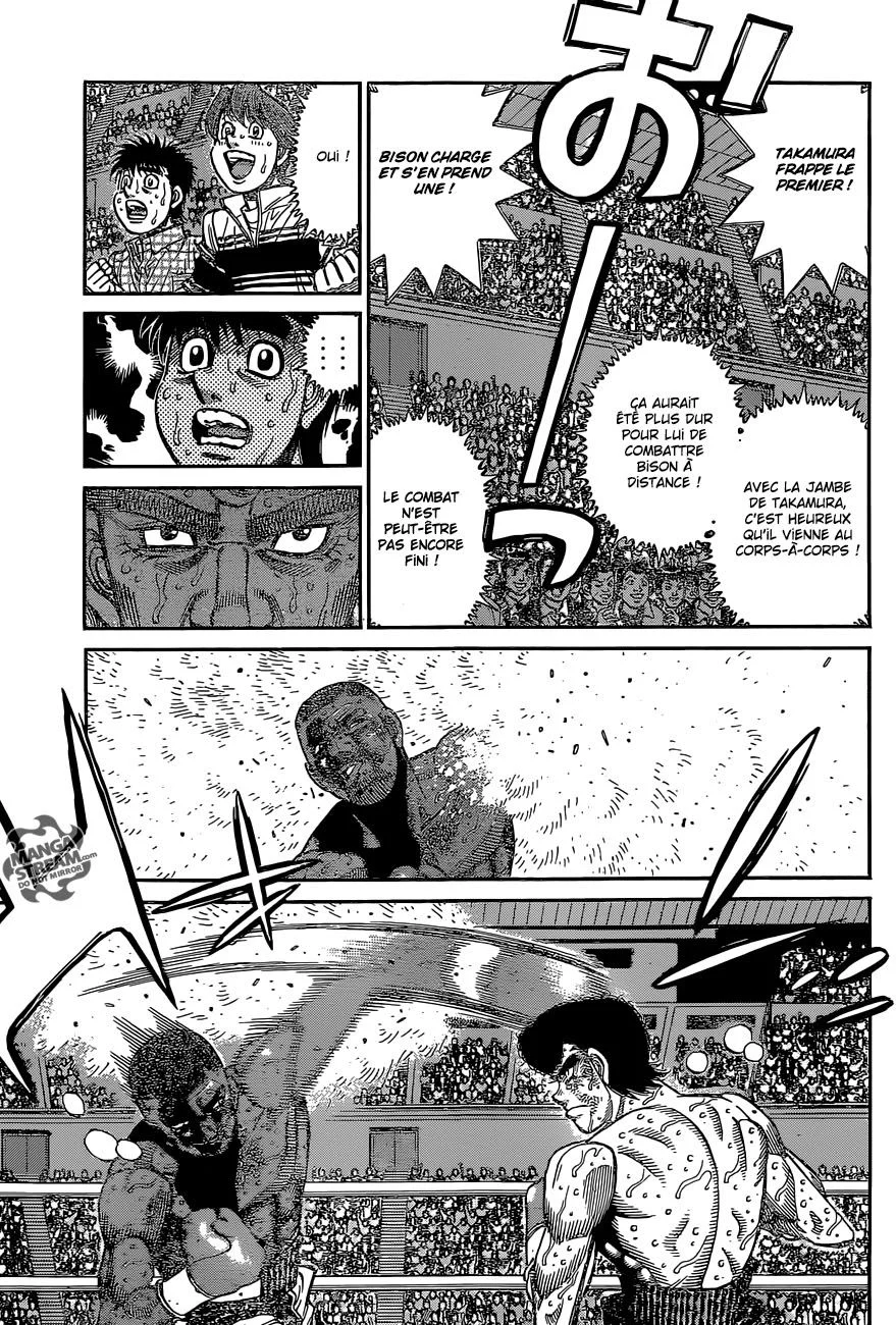 Chapter Image 482