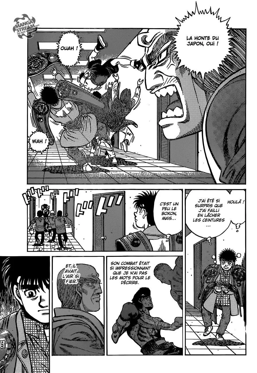Chapter Image 963