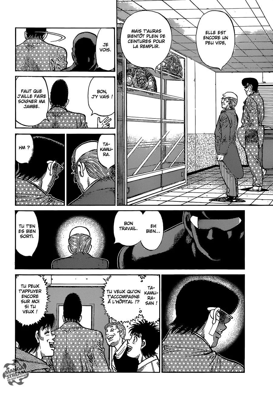 Chapter Image 519