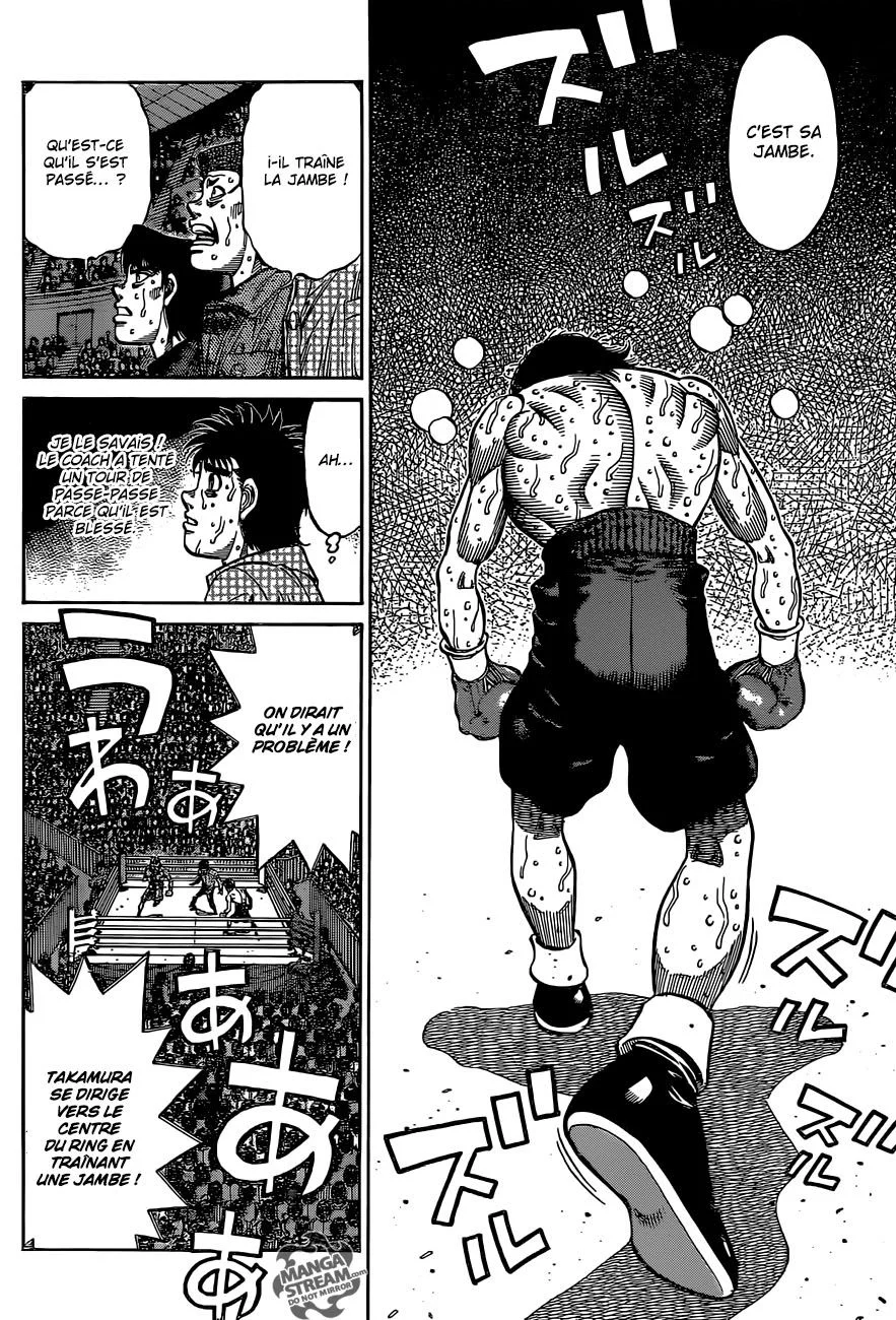 Chapter Image 297