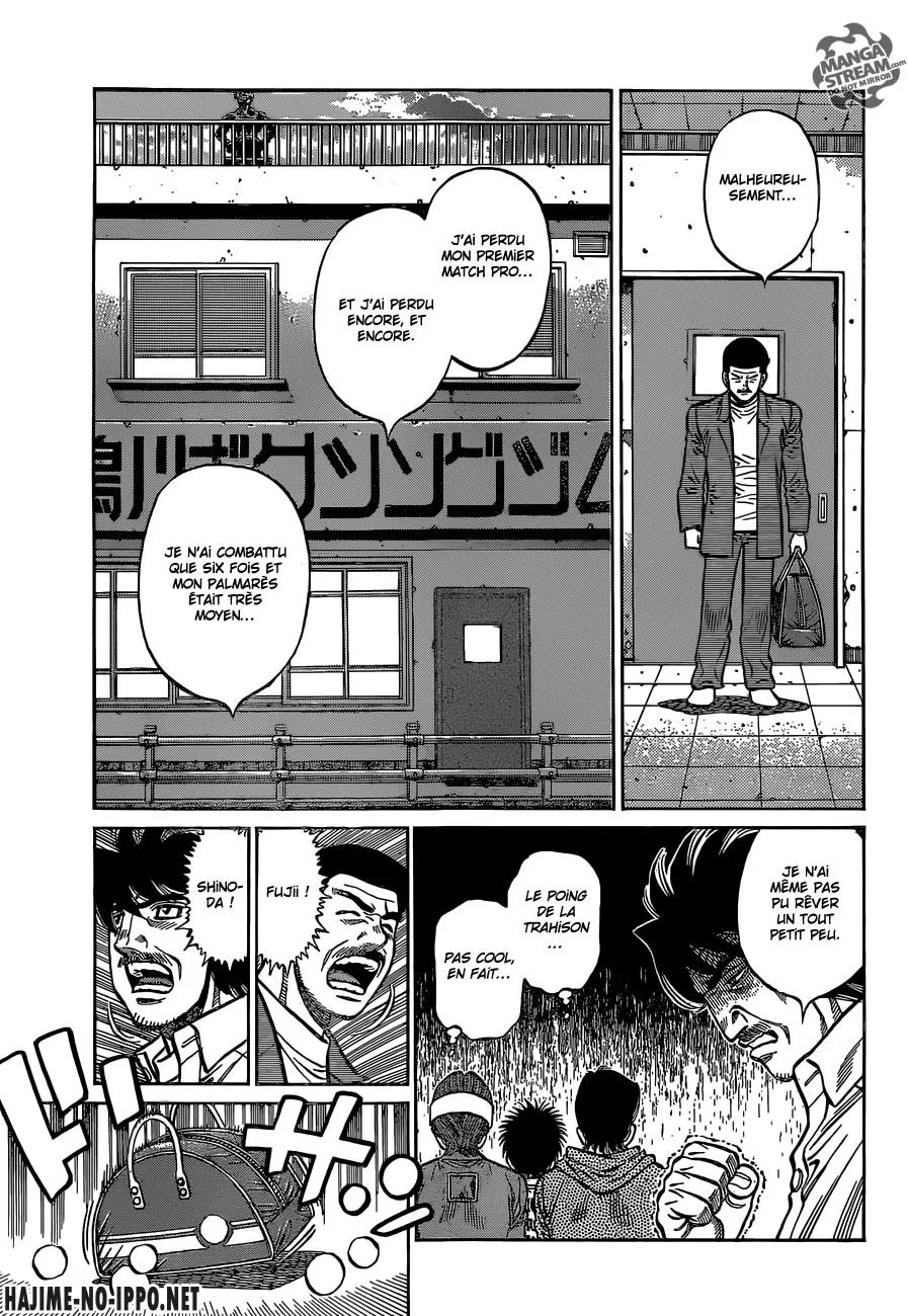 Chapter Image 149