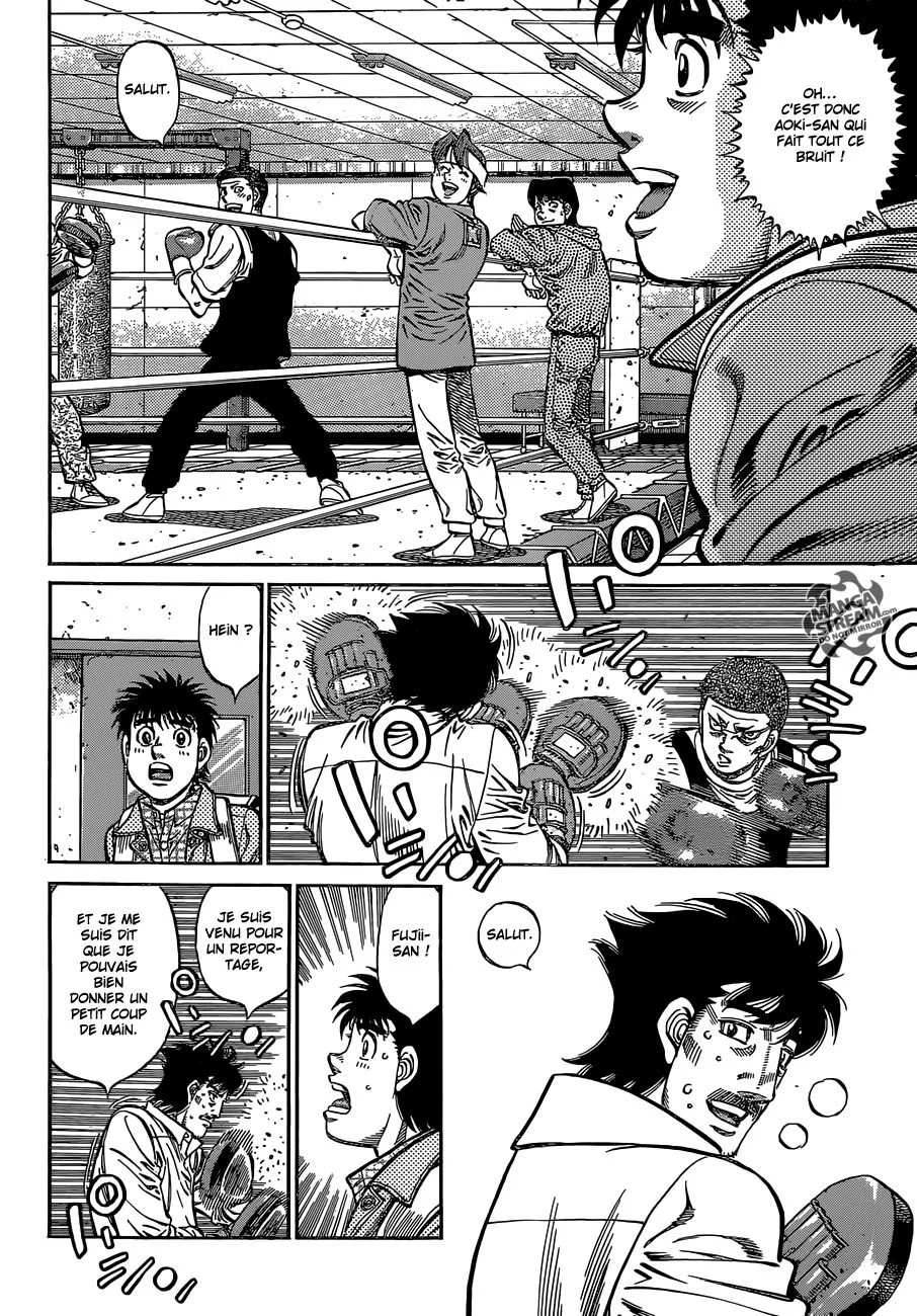 Chapter Image 963