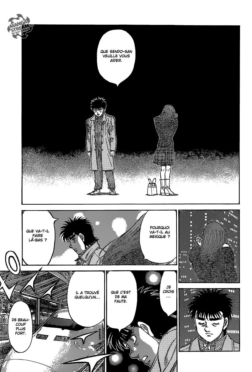 Chapter Image 593