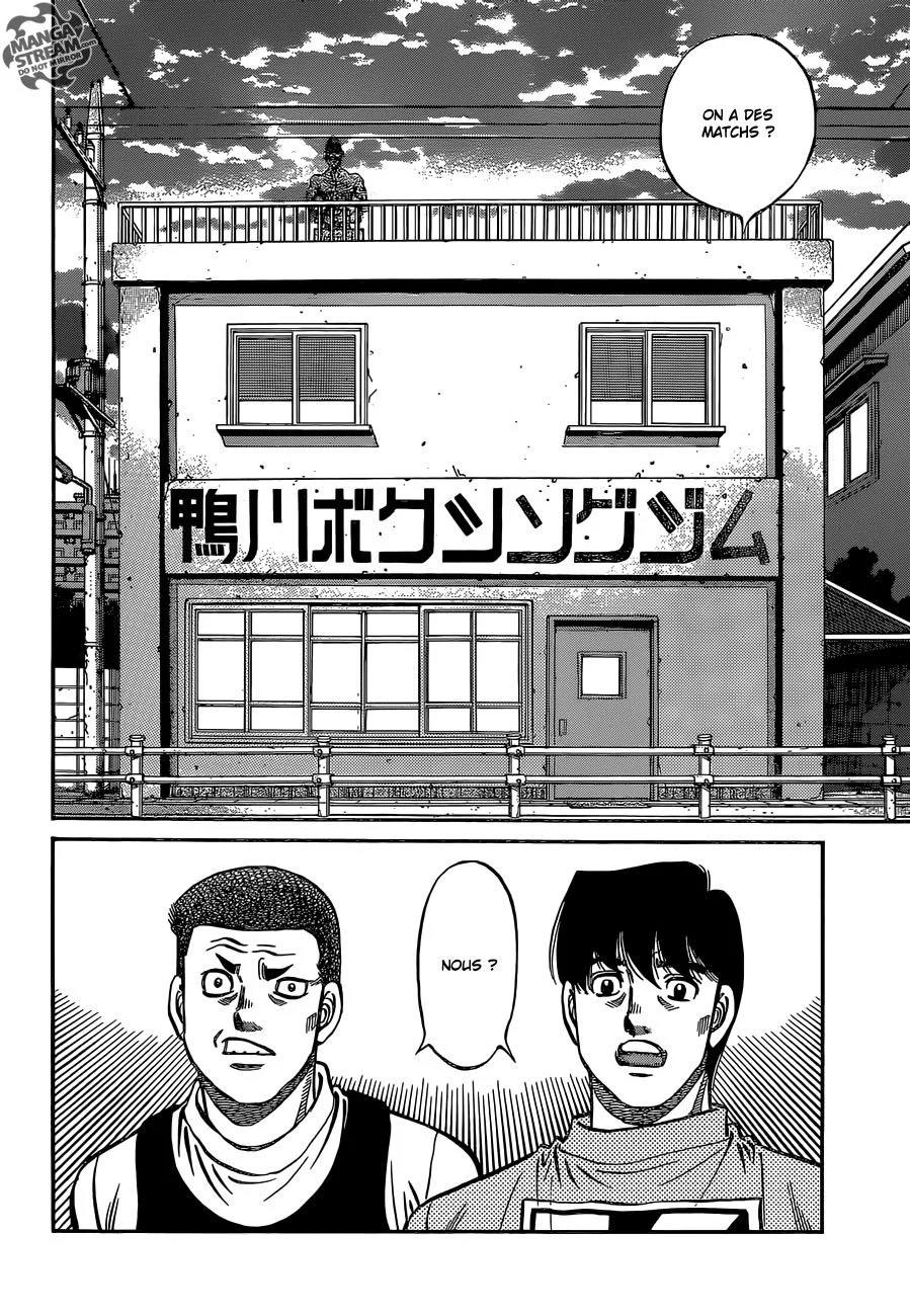 Chapter Image 408