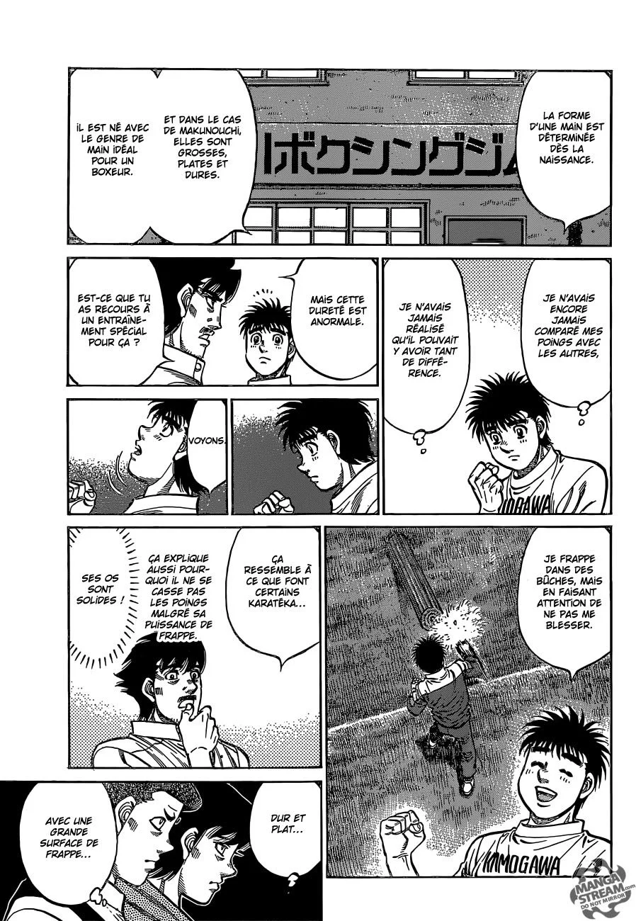 Chapter Image 593