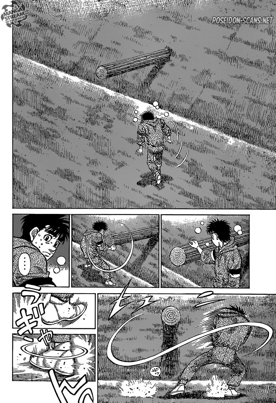 Chapter Image 667