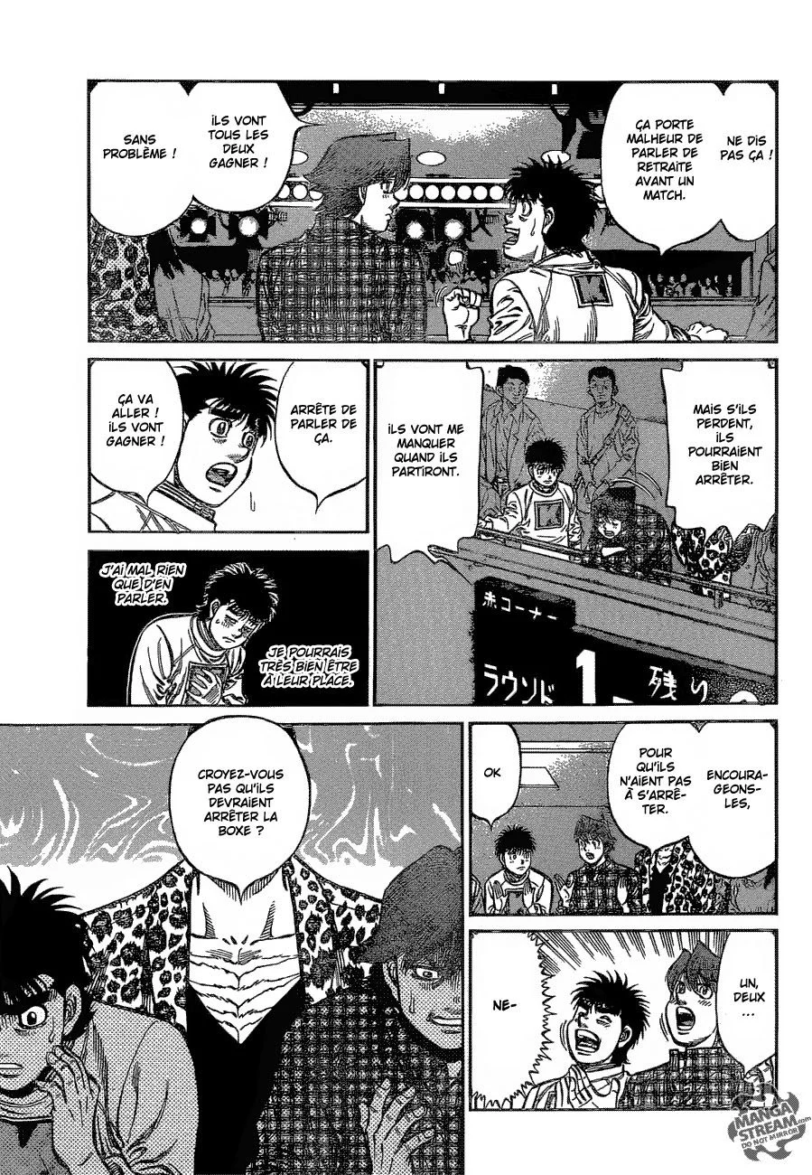 Chapter Image 149
