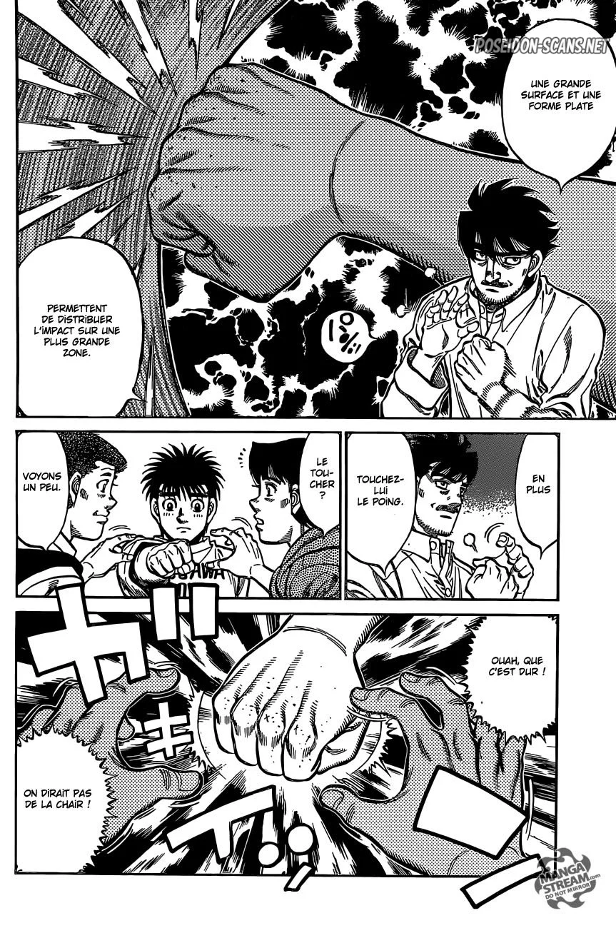 Chapter Image 556