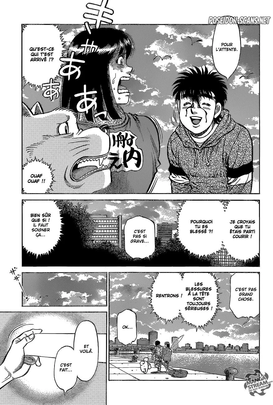 Chapter Image 223