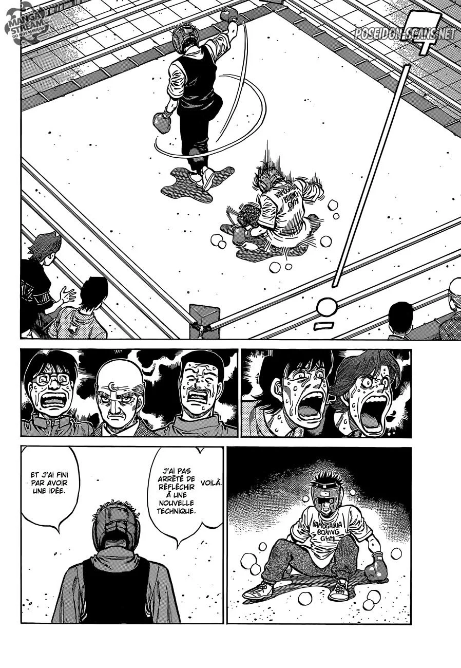 Chapter Image 778