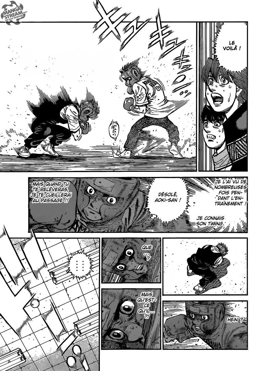 Chapter Image 741