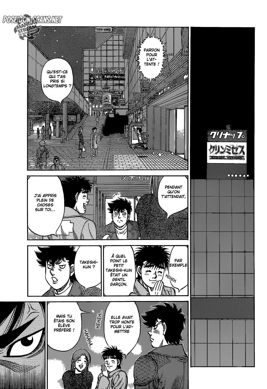 Chapter Image 778