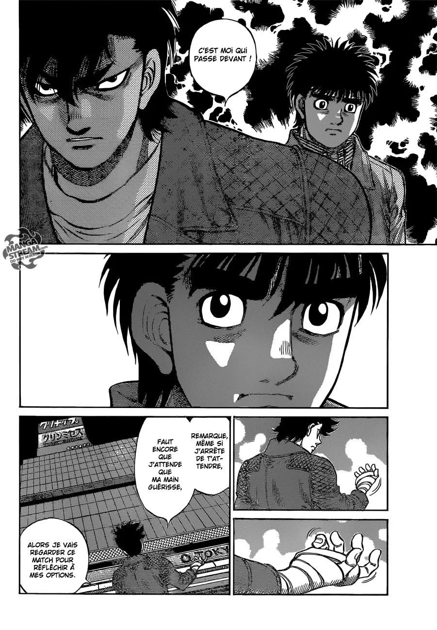 Chapter Image 593