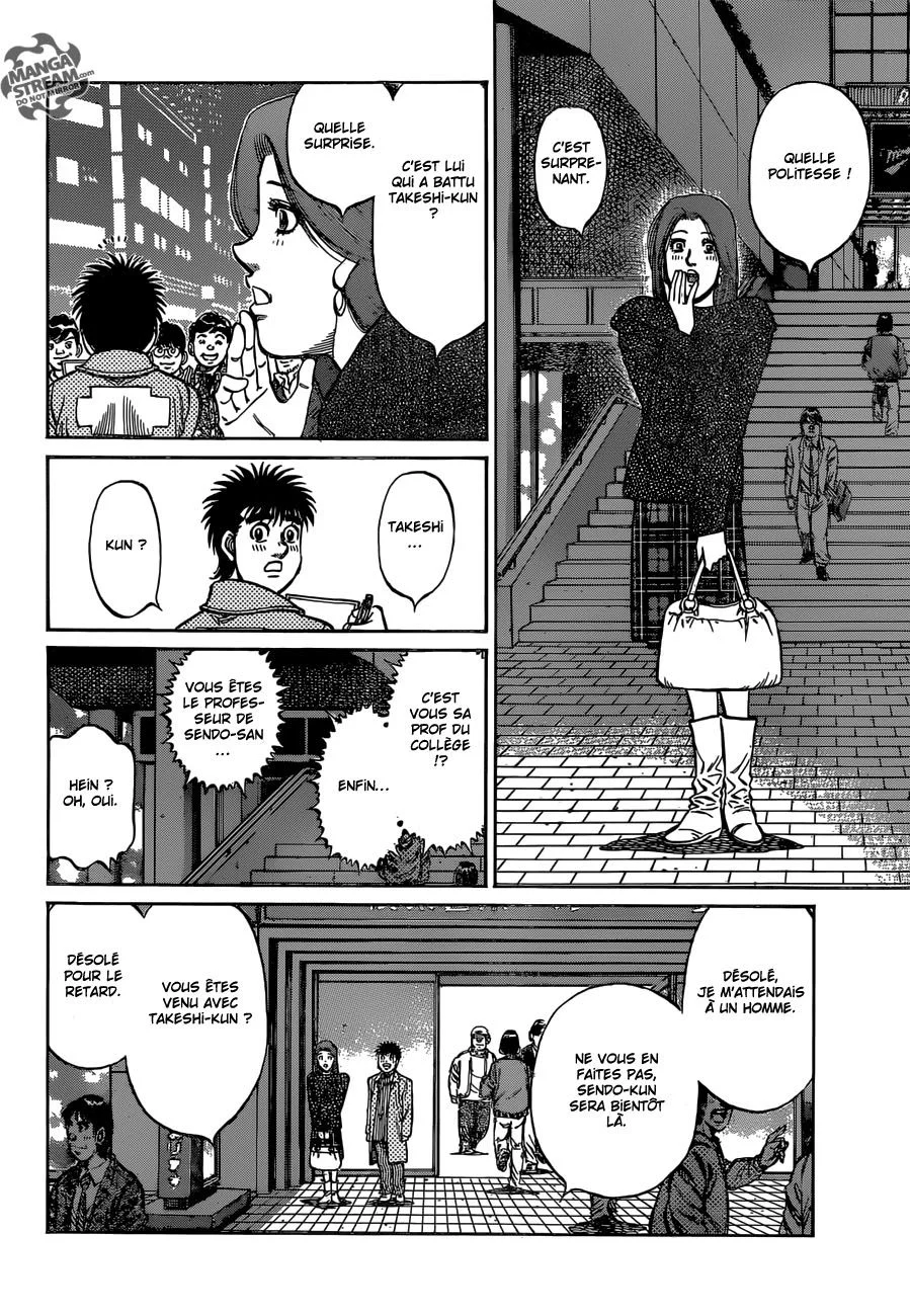 Chapter Image 149