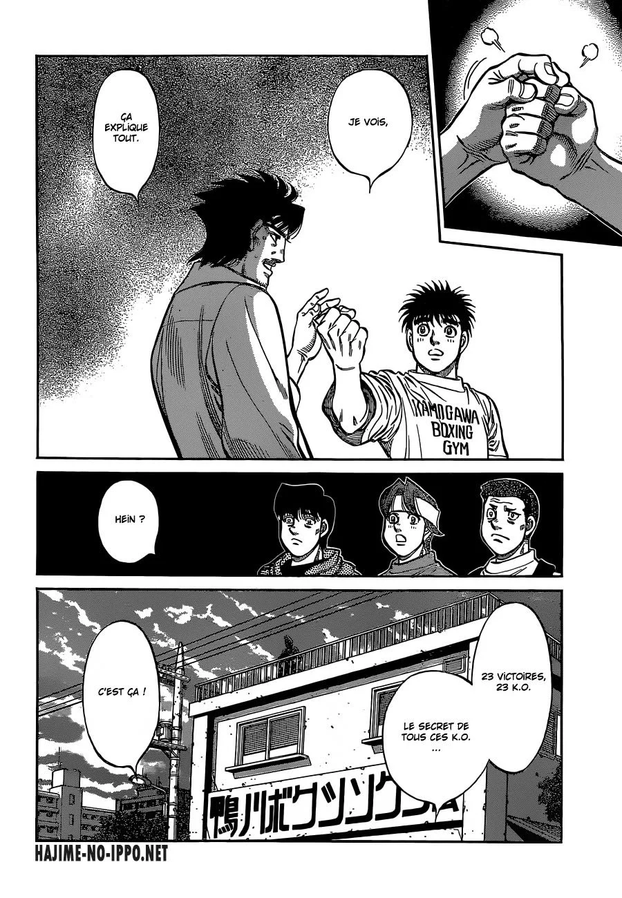 Chapter Image 186