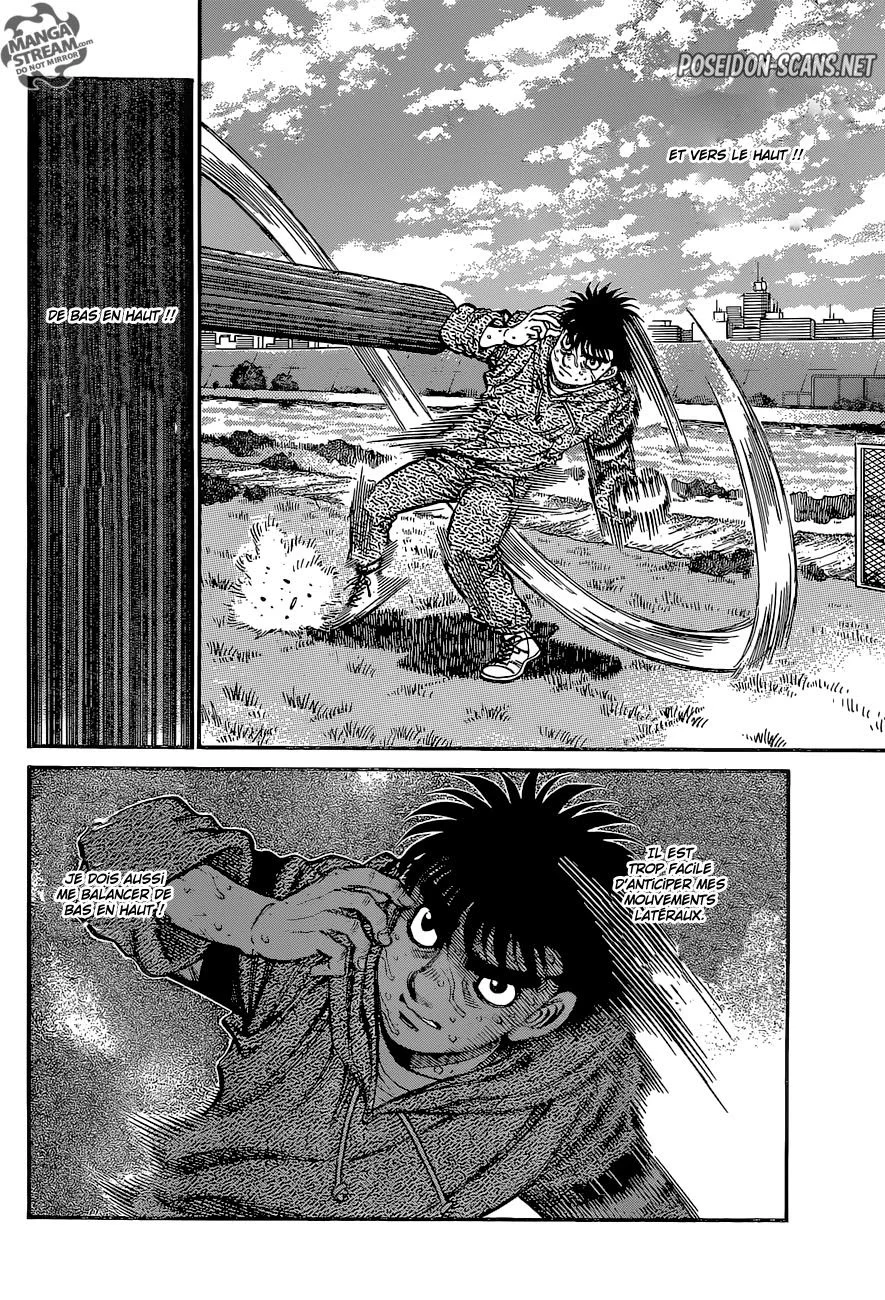 Chapter Image 778