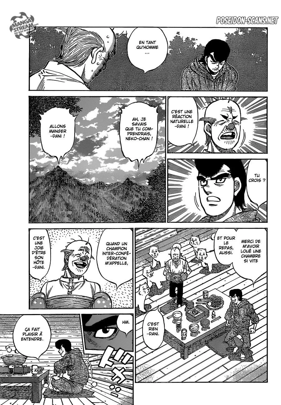 Chapter Image 112