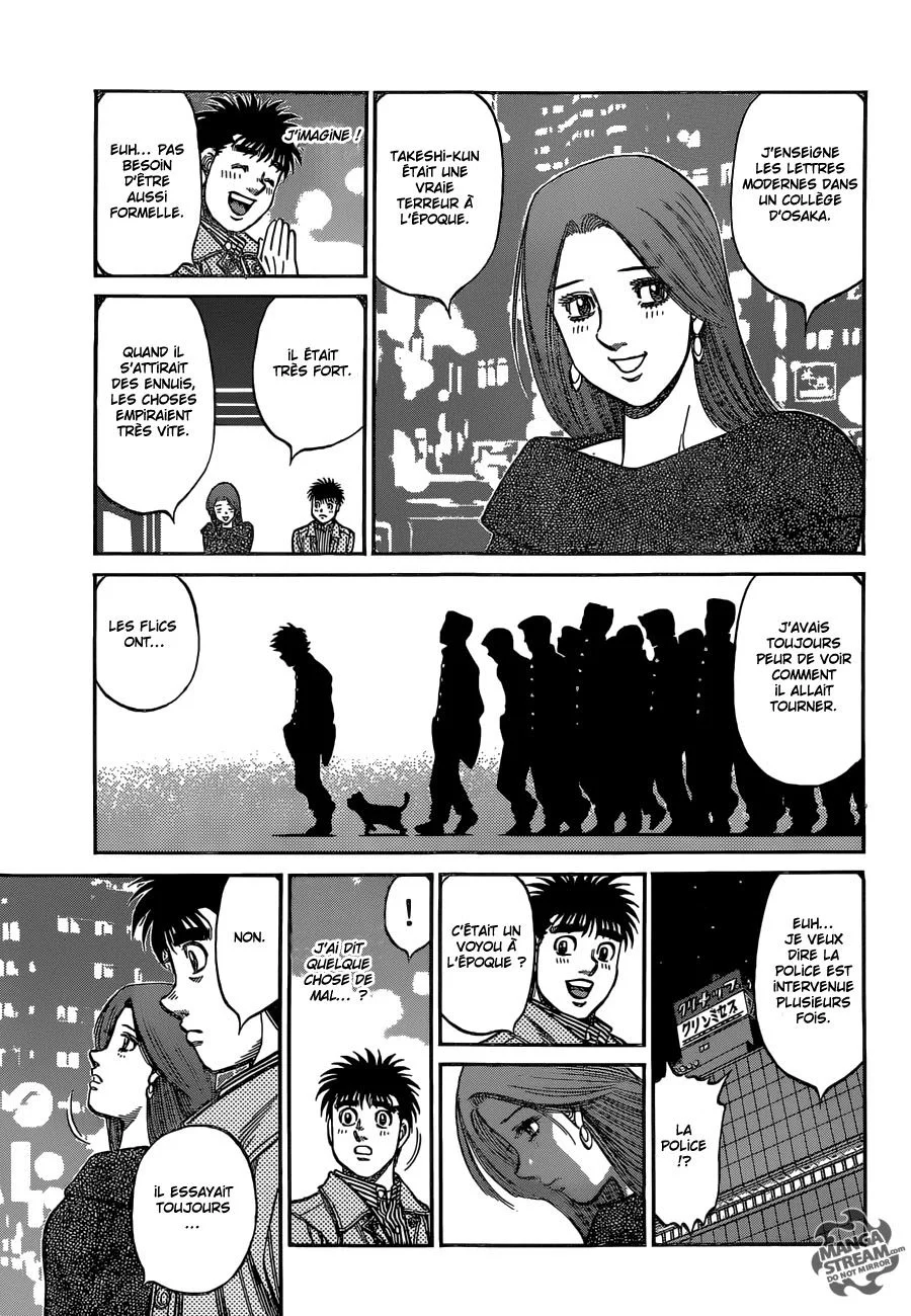 Chapter Image 186