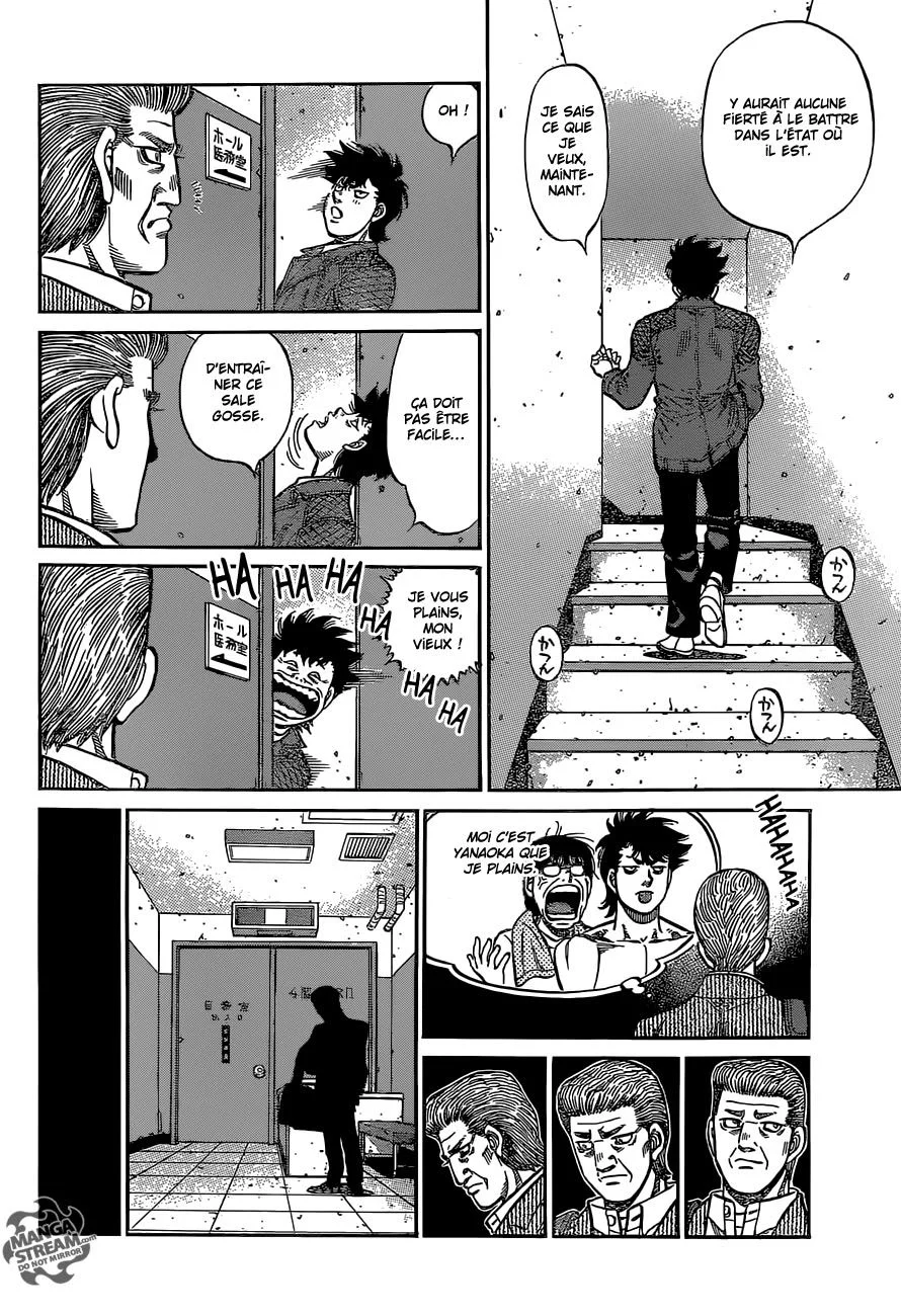 Chapter Image 741