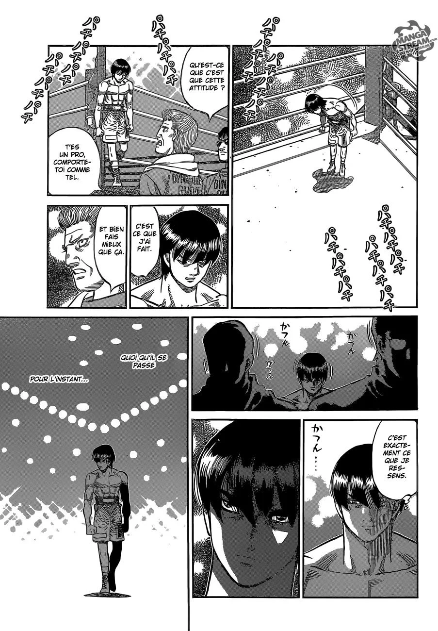 Chapter Image 963