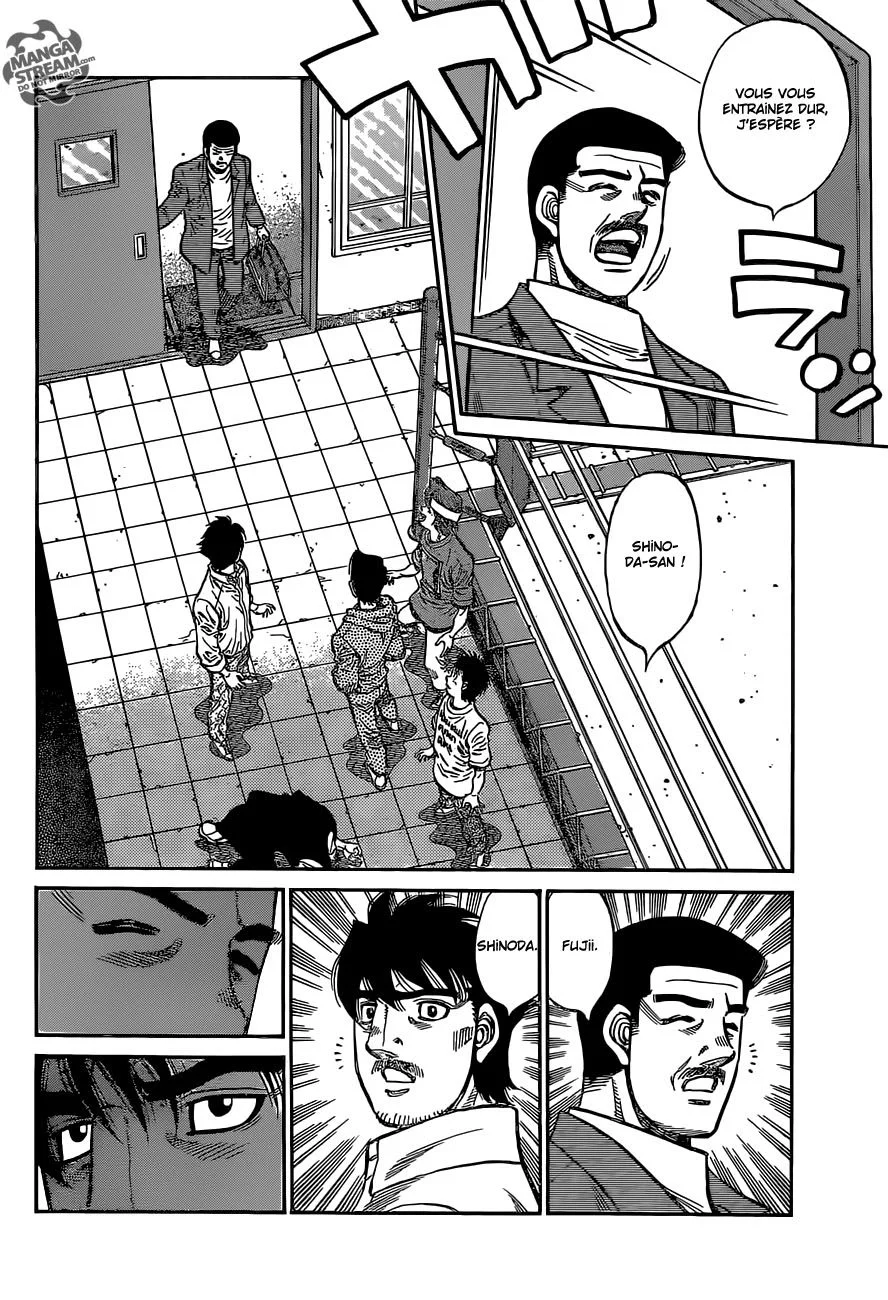 Chapter Image 963