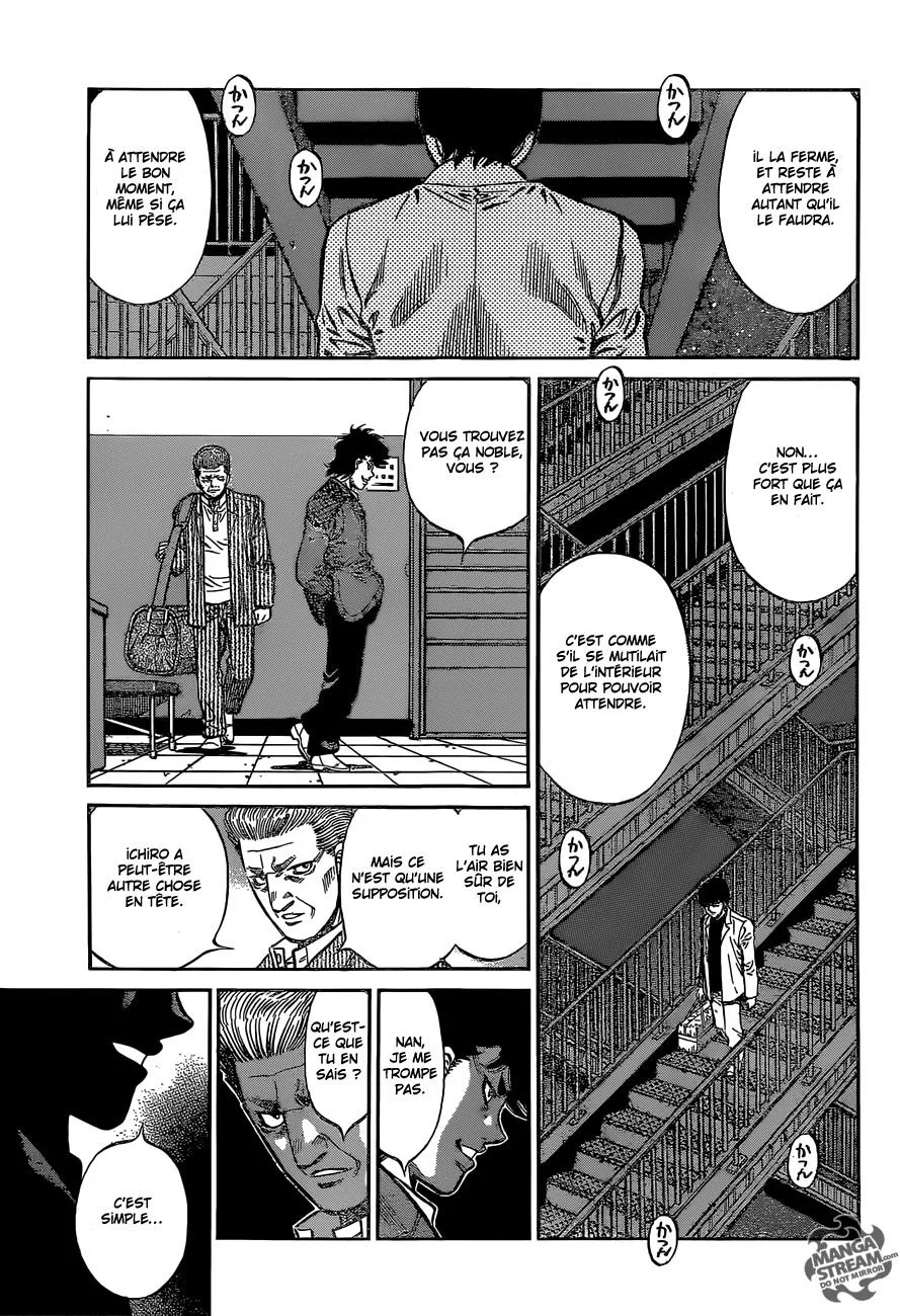 Chapter Image 630