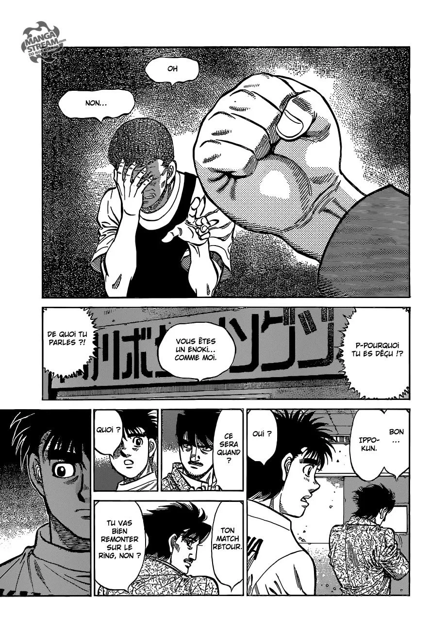 Chapter Image 408
