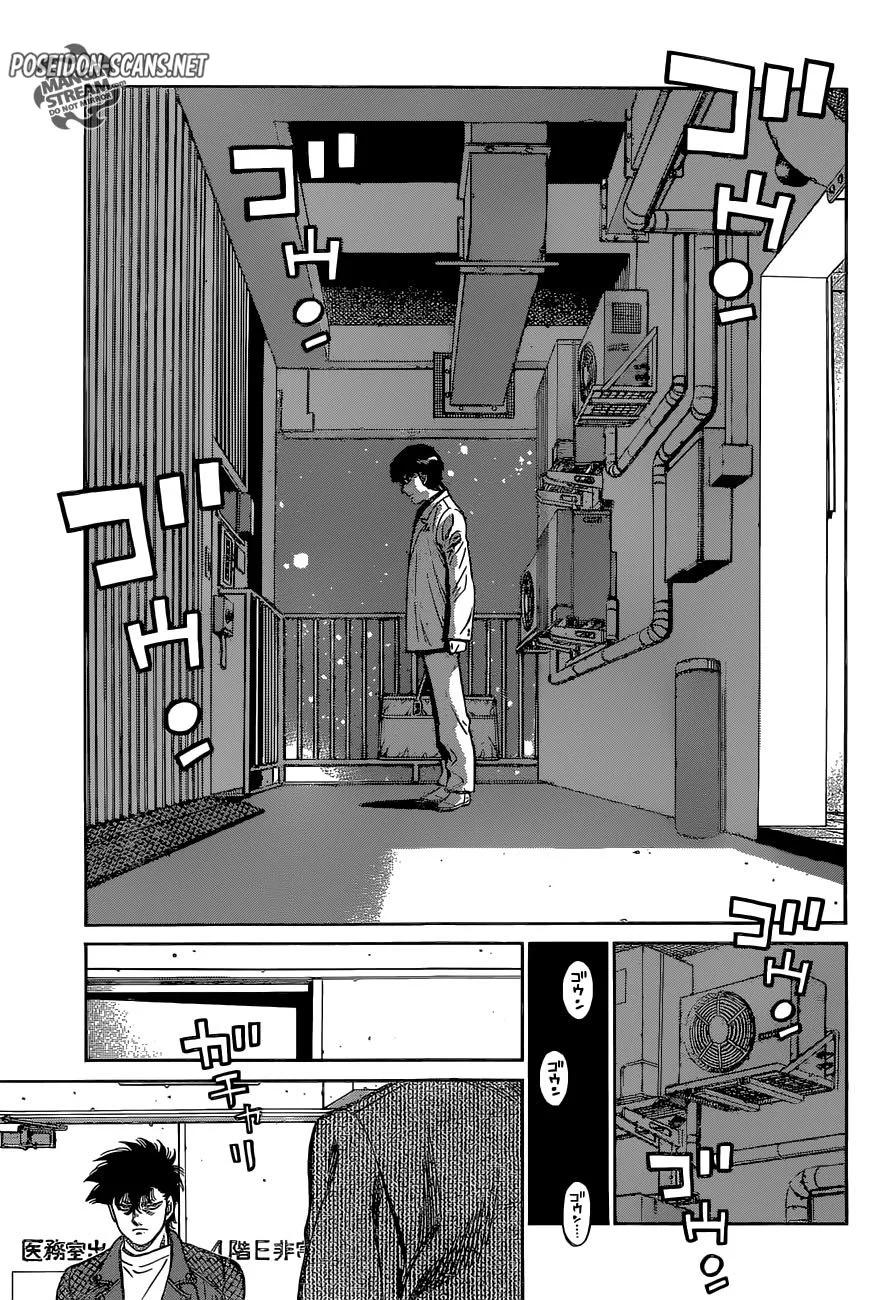 Chapter Image 556