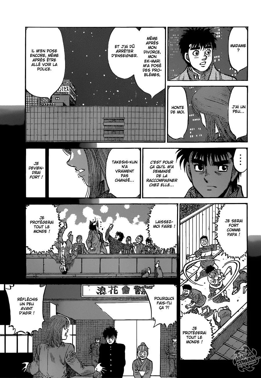 Chapter Image 519
