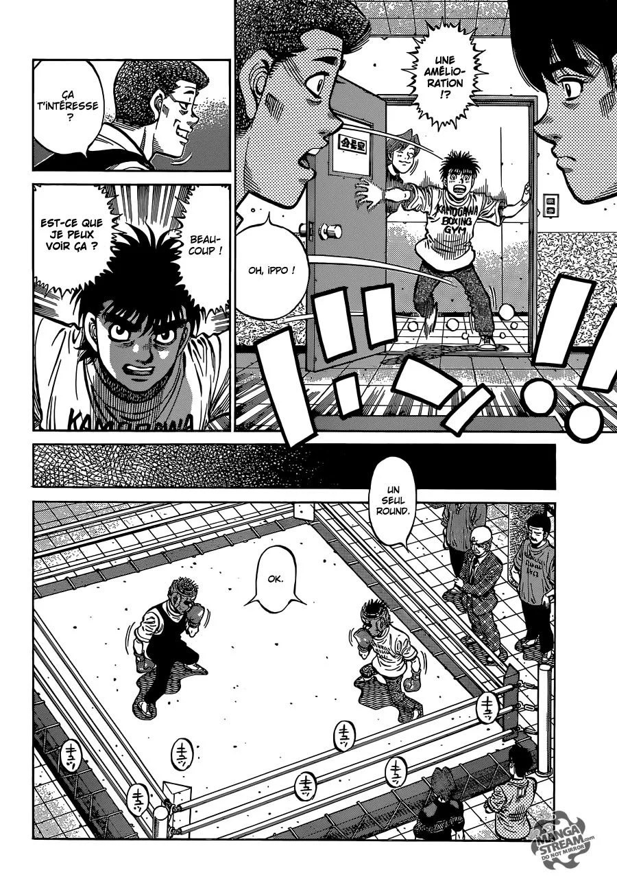 Chapter Image 630