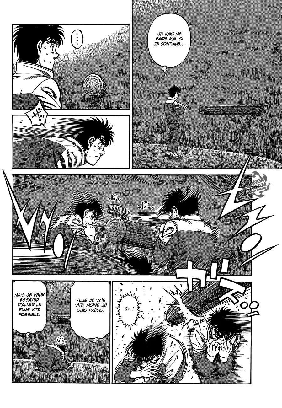 Chapter Image 741