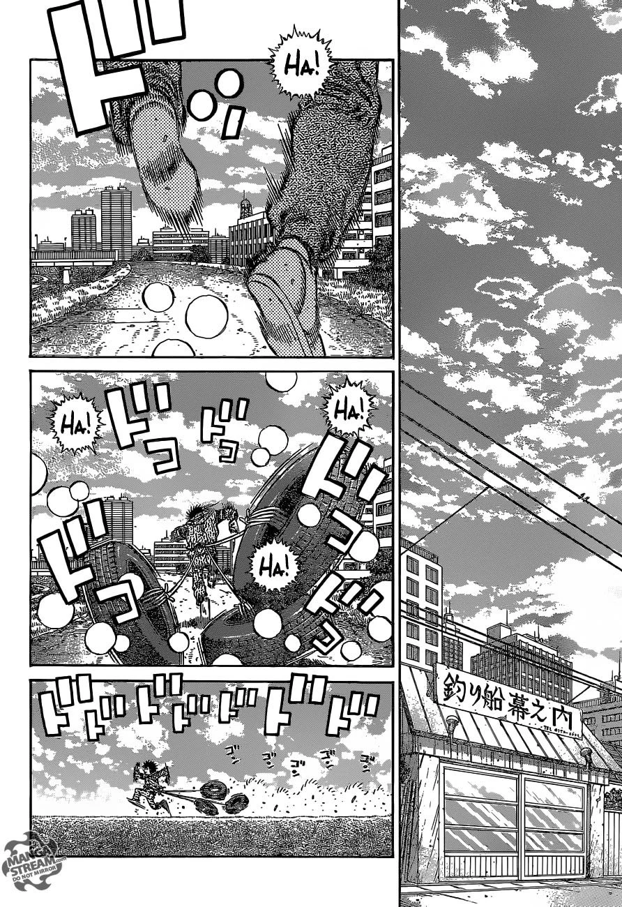 Chapter Image 593
