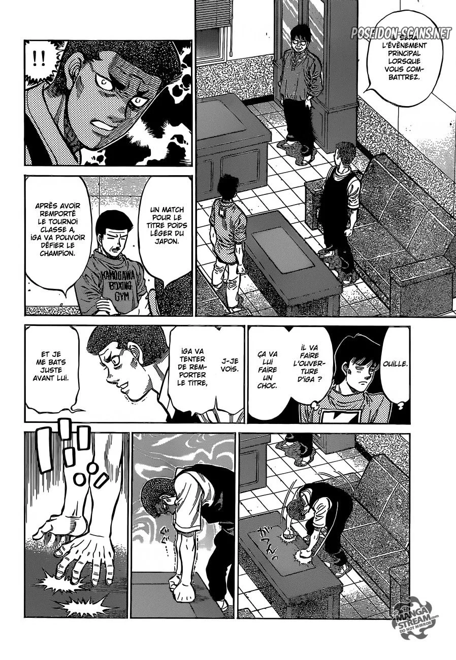 Chapter Image 556