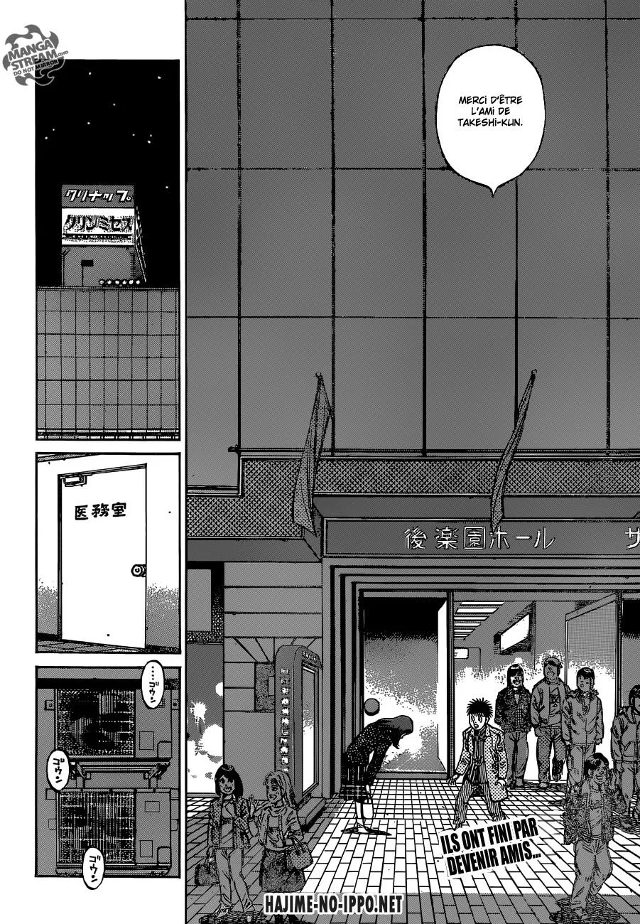 Chapter Image 297