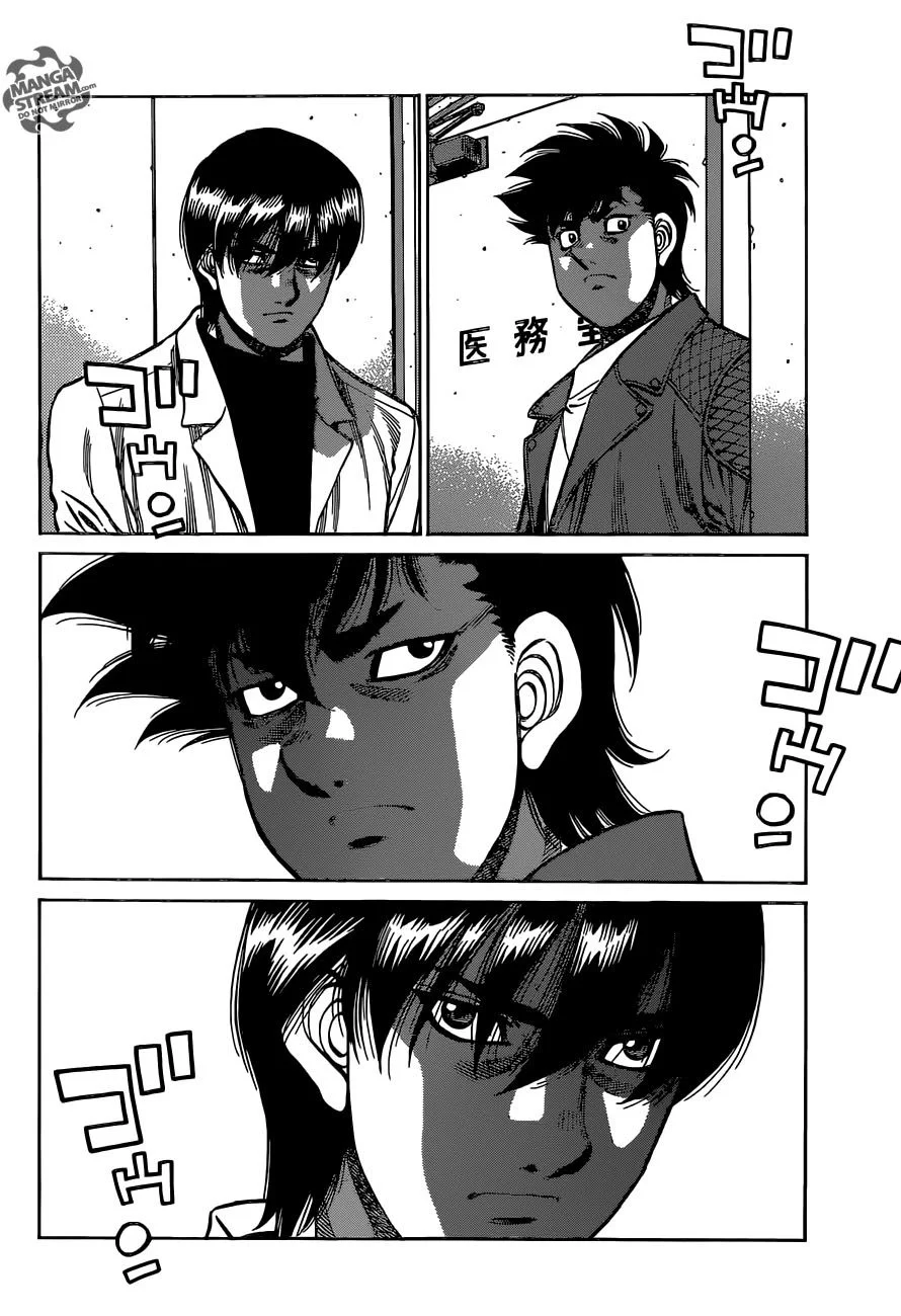 Chapter Image 371