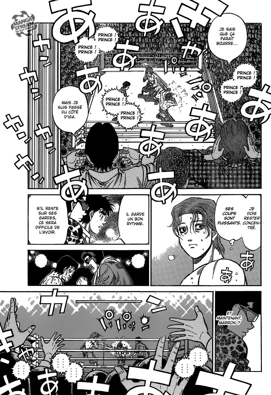 Chapter Image 593