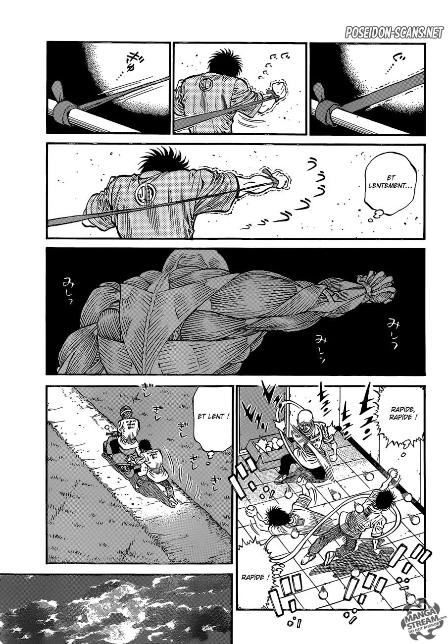 Chapter Image 667