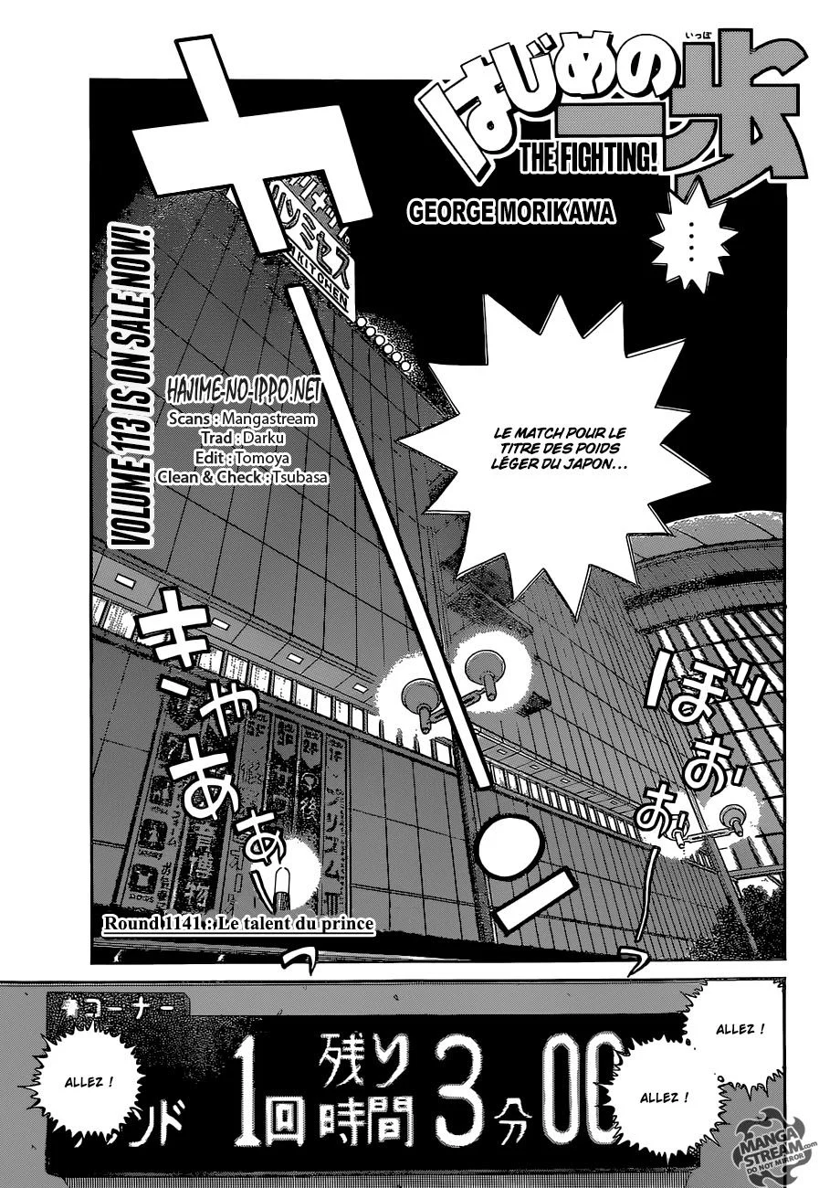 Chapter Image 408